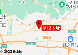 学校地址