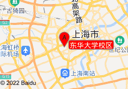 东华大学校区