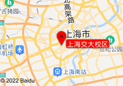 上海交大校区
