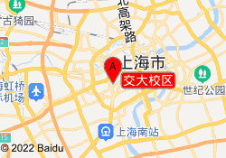 交大校区
