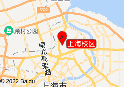 上海校区