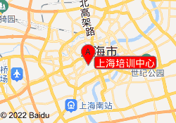 上海培训中心
