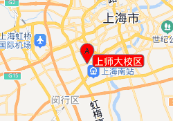 上师大校区