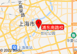 浦东南路校