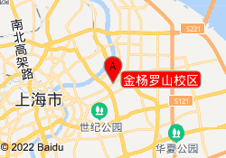 金杨罗山校区