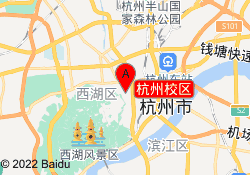 杭州校区