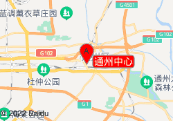 通州中心