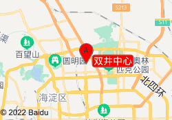 双井中心