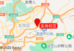 龙岗校区