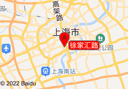 徐家汇路