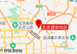 北京望京校区
