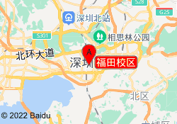 香洲校区