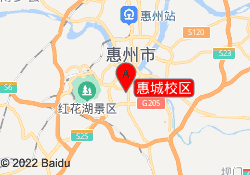 惠城校区