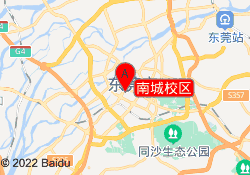 南城校区