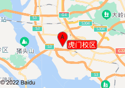 虎门校区