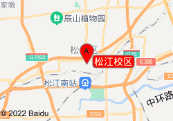 松江校区
