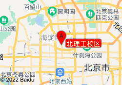 北理工校区