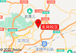 龙岗校区