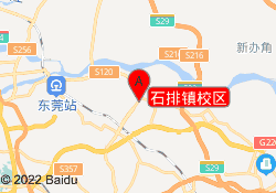 石排镇校区