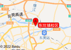 东坑镇校区
