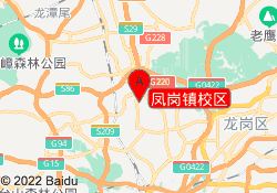 凤岗镇校区