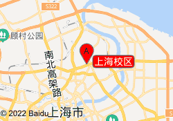 上海校区