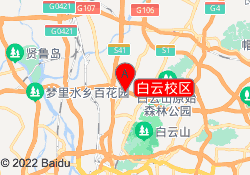 白云校区
