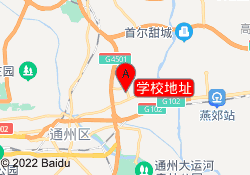 学校地址