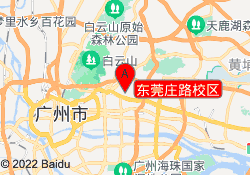 东莞庄路校区