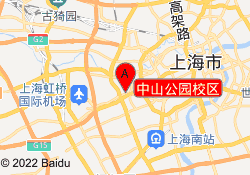 中山公园校区