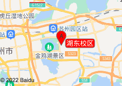 湖东校区
