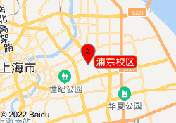 浦东校区