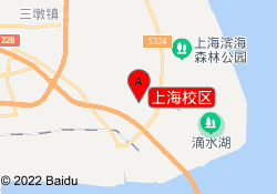 上海校区