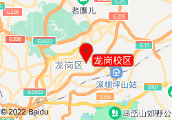 龙岗校区