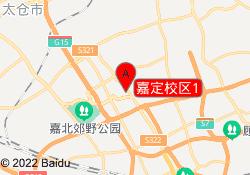 嘉定校区1