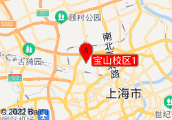 宝山校区1