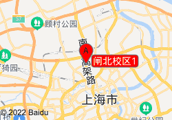 闸北校区1