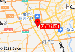 闵行校区1
