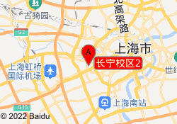 长宁校区2