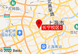 长宁校区1