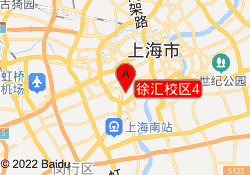 徐汇校区4