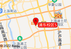 浦东校区5