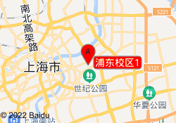 浦东校区1