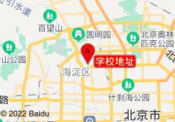 学校地址