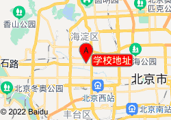 学校地址