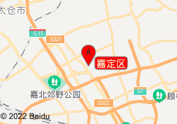 嘉定区