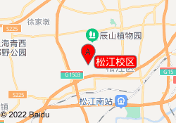 松江校区