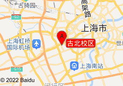 古北校区