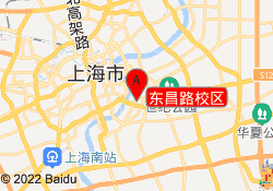 东昌路校区