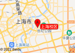 上海校区